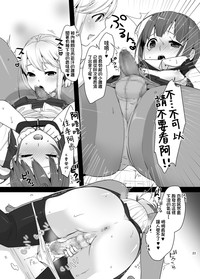 第24頁圖