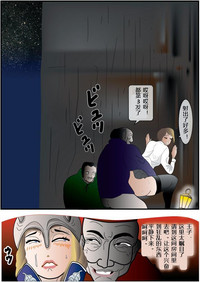 第20頁圖
