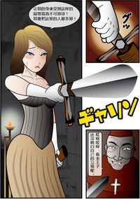 第28頁圖