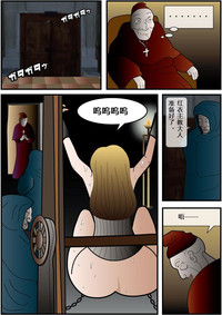 第32頁圖