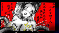 第104頁圖