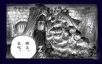 第112頁圖