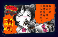 第36頁圖