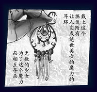 第40頁圖