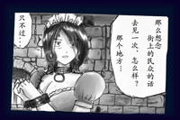 第44頁圖