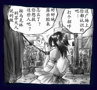 第48頁圖