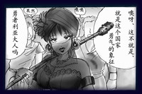 第52頁圖