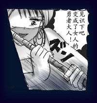 第64頁圖