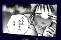 第72頁圖