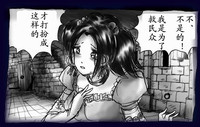 第92頁圖