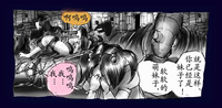 第96頁圖