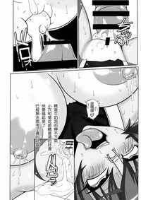 第20頁圖