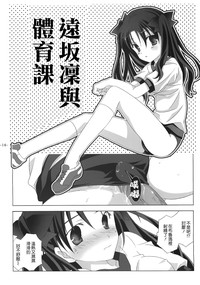 第16页图