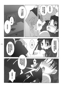 第24页图