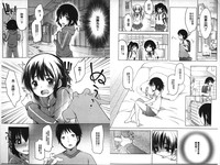 第88頁圖