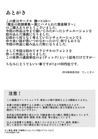 第32頁圖