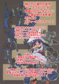 第32頁圖