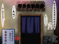 第44頁圖