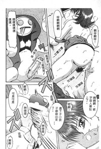 第116頁圖