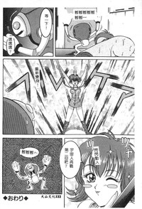 第124頁圖