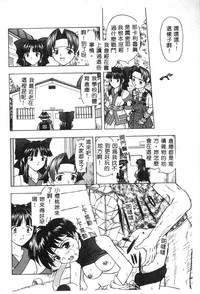 第132頁圖