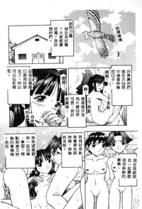 第140頁圖