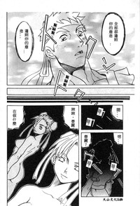 第148頁圖