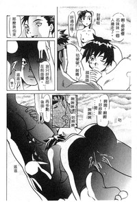 第156頁圖