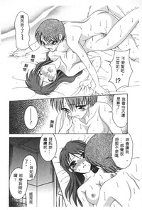 第32頁圖