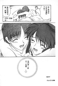 第40頁圖