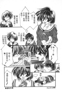 第52頁圖