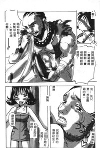 第56頁圖