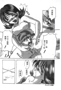 第60頁圖
