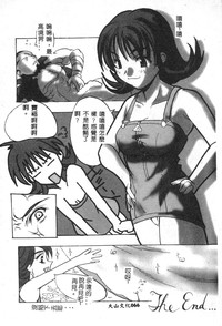 第68頁圖