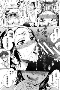 第112頁圖