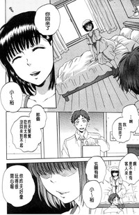 第136頁圖