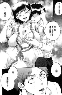 第140頁圖