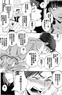 第144頁圖