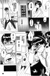 第20頁圖