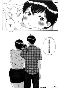 第216頁圖