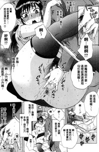 第32頁圖