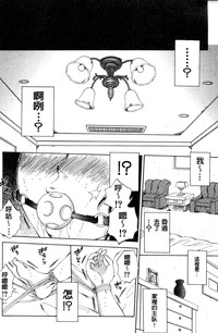 第60頁圖
