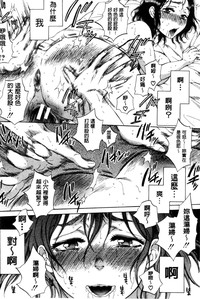 第84頁圖