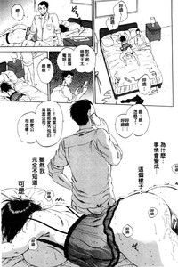 第88頁圖