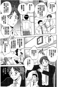第92頁圖