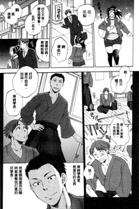 第96頁圖