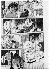 第104頁圖