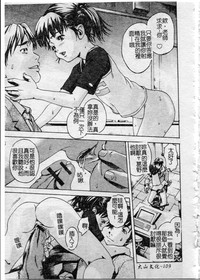 第108頁圖