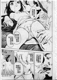 第128頁圖