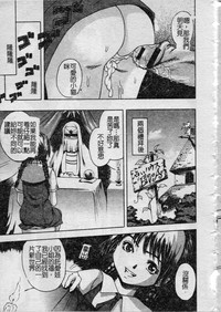 第16頁圖